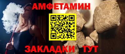 ECSTASY Мариинск