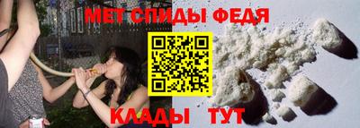ECSTASY Мариинск