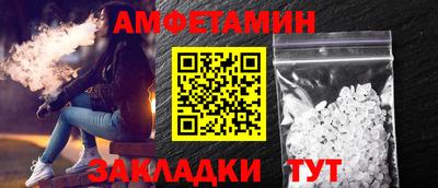 экстази Малгобек