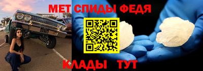 ECSTASY Мариинск