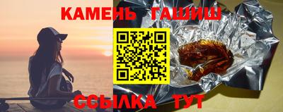 ECSTASY Мариинск