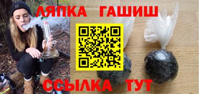 экстази Малгобек