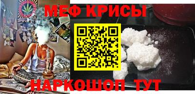 экстази Малгобек