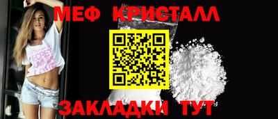 экстази Малгобек