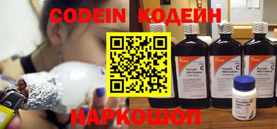скорость Малоярославец