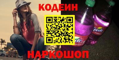 экстази Малгобек
