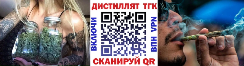 ТГК Wax  нарко площадка Telegram  Воскресенск 
